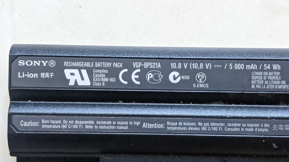 Аккумулятор от ноутбука Sony vgp-bps21a