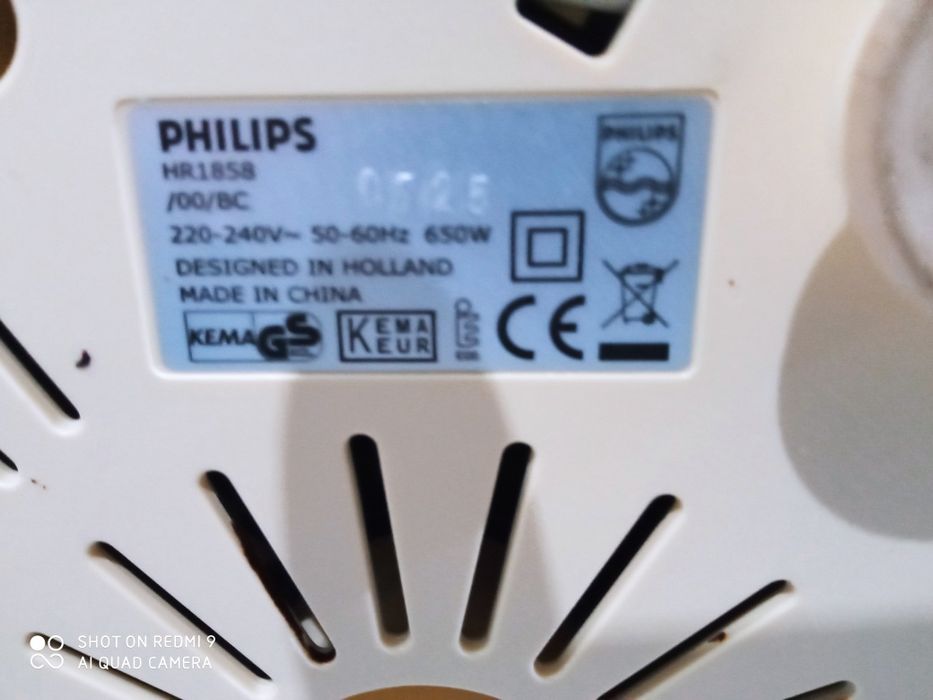 Sokowirówka Philips HR 1858