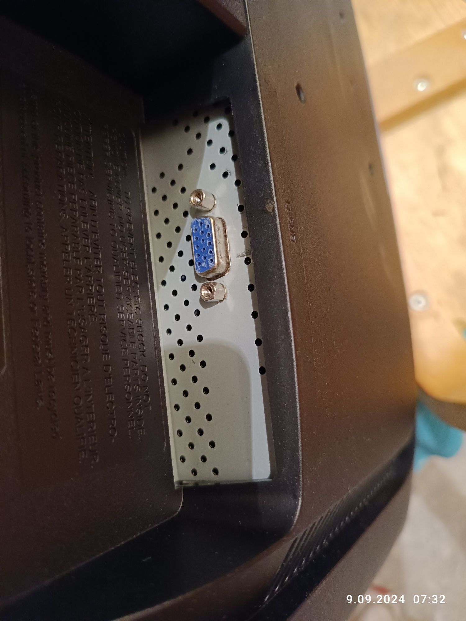 Sprzedam monitor LG