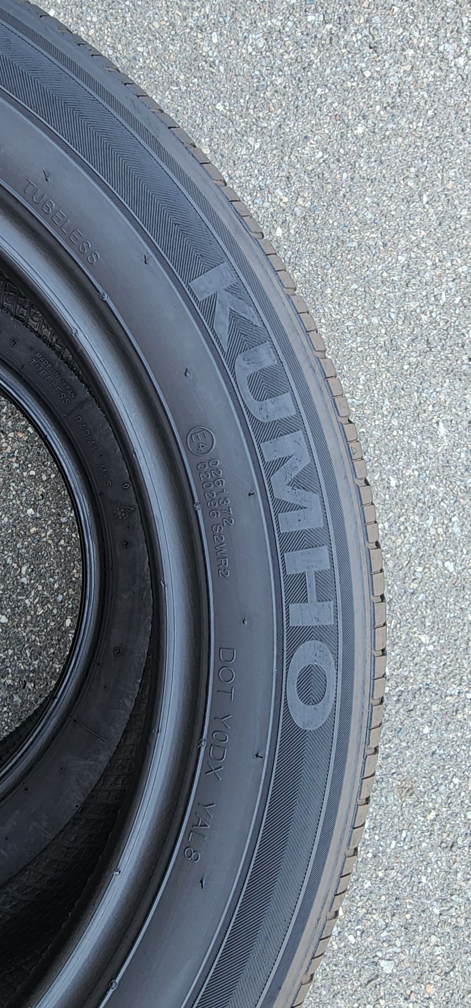205.55.17 Kumho Solus KH25 2шт
