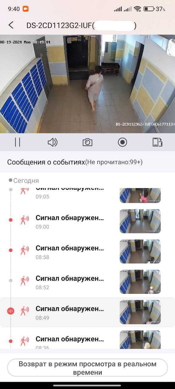 ‼️ УСТАНОВКА Монтаж видеонаблюдение Відеоспостереження Кривий Ріг‼️