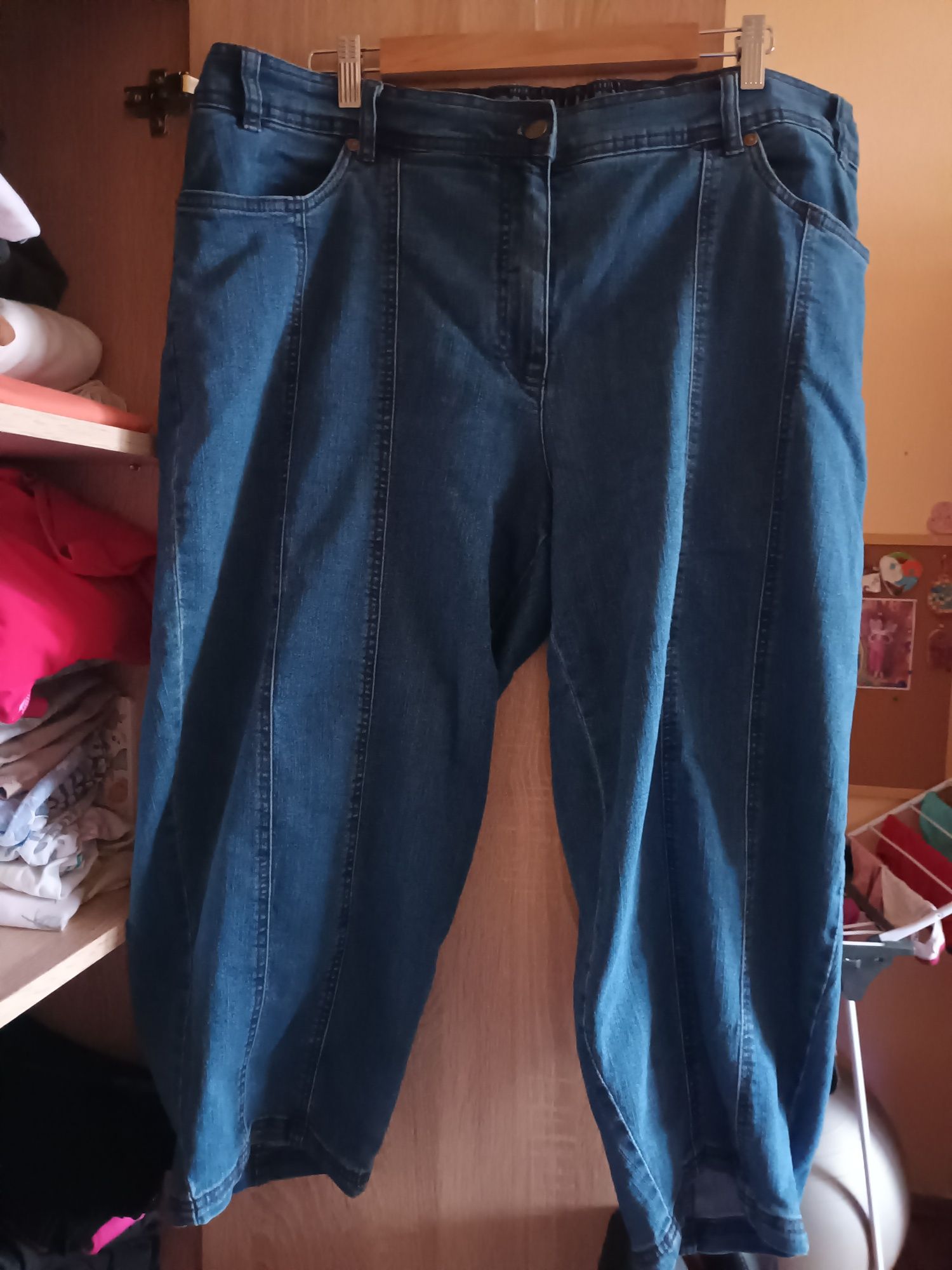 Śliczne damskie spodnie jeansowe BONPRIX NOWE