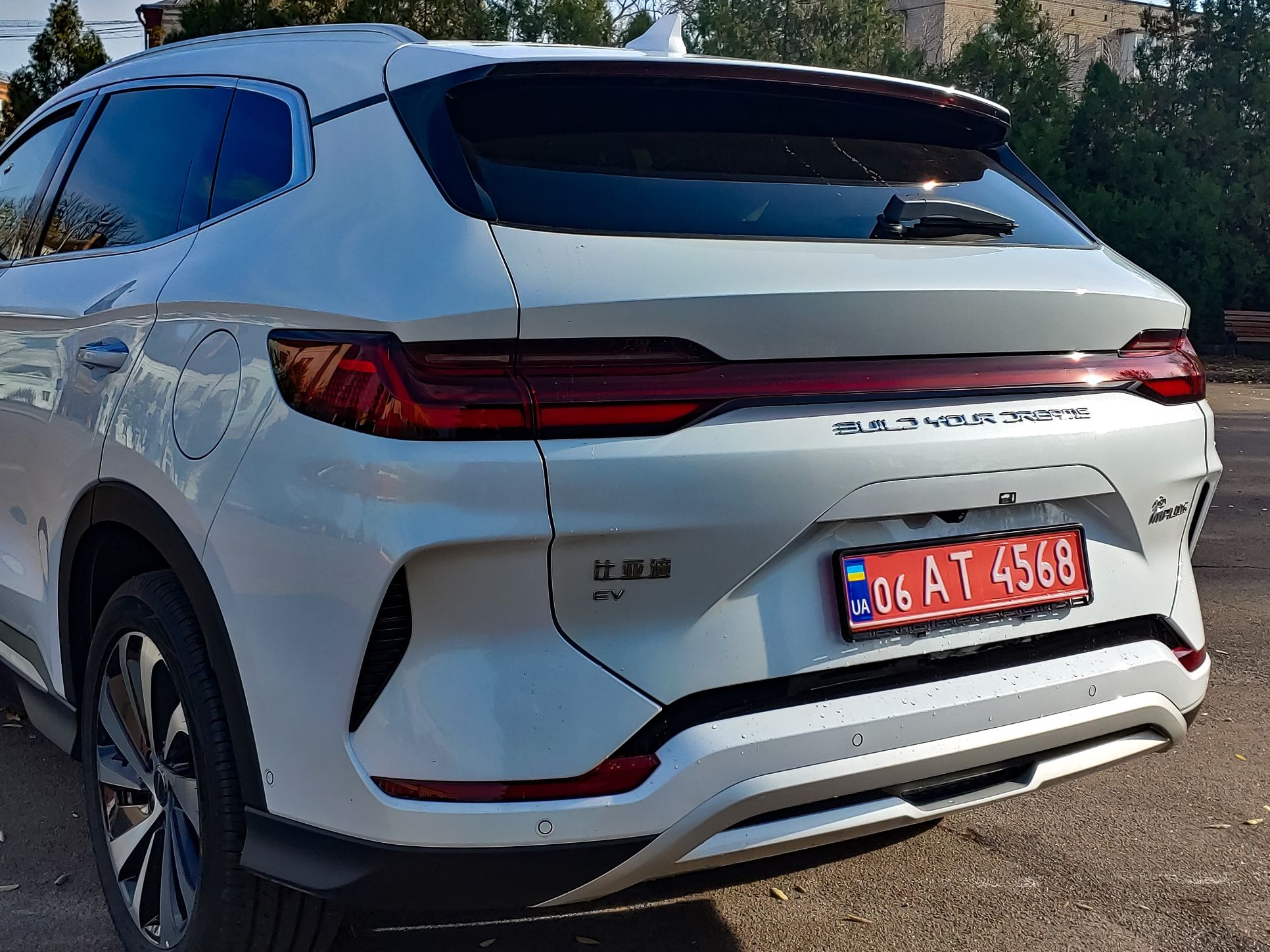 BYD Song Plus Champion Edition 2023