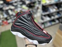 Кросівки Nike Air Jordan PRO Strong ( РОЗМІР 44 )