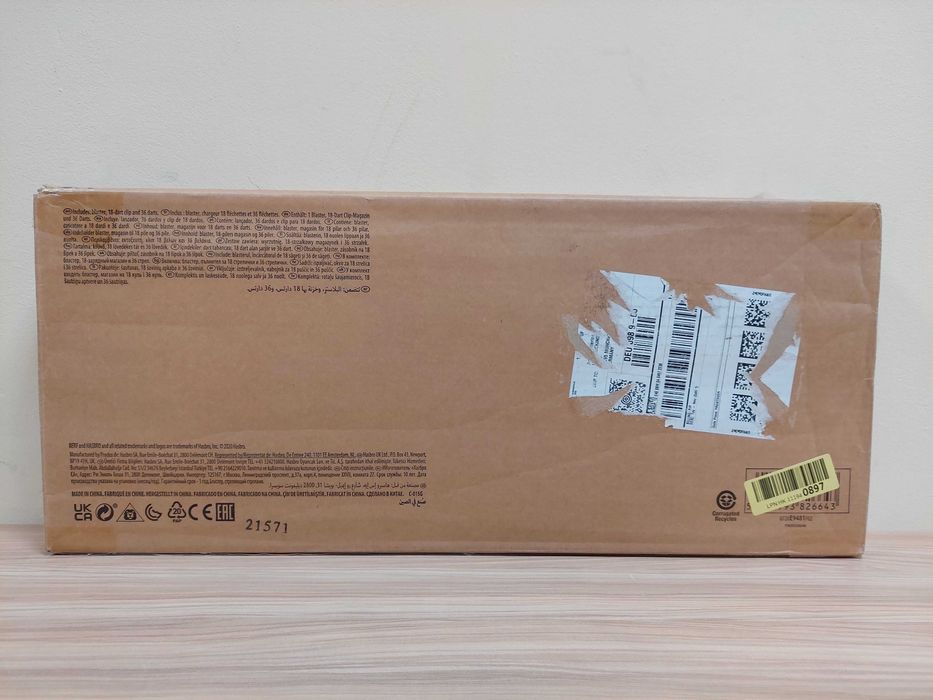 Pistolet Hasbro NERF E9481 Elite 2.0 CS-18 karabin wyrzutnia A N10