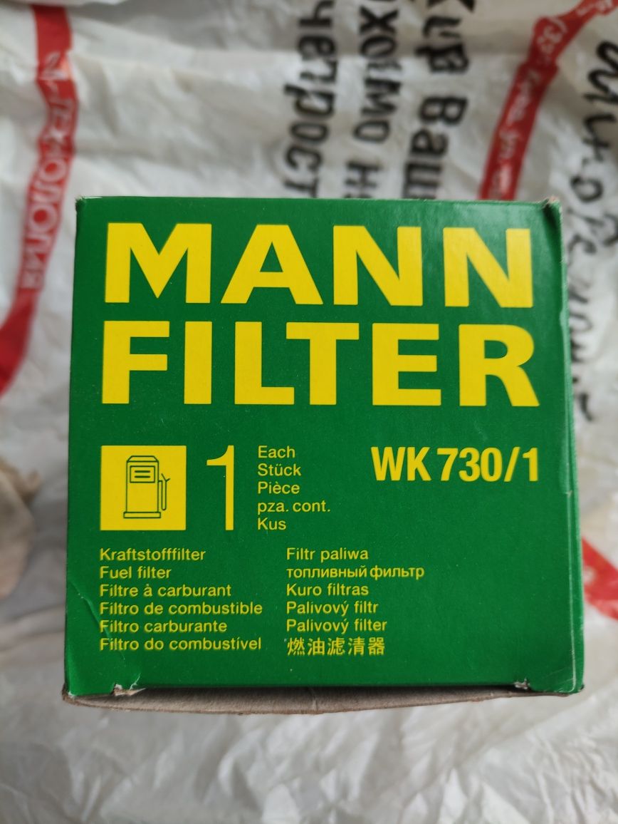 Топливный фильтр MANN wk 730/1