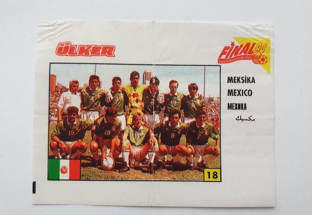 Вкладыши фантики вкладиші фантіки Финал 94 / Фінал 94 / Final 94