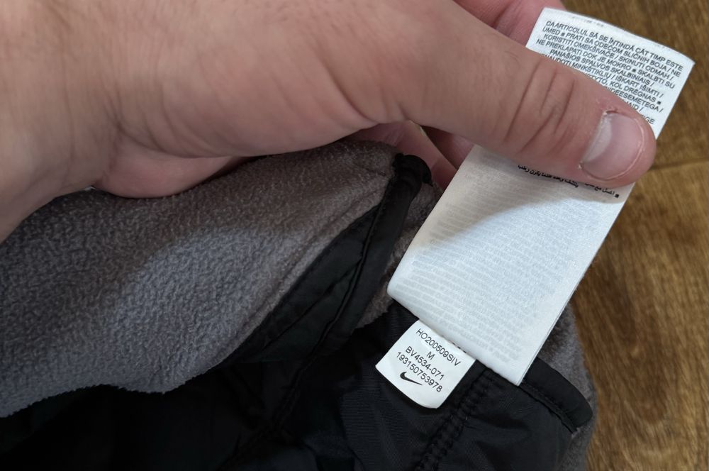 Жилетка от Nike