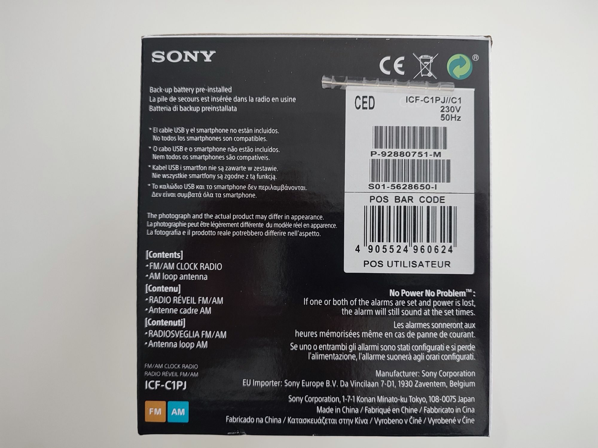 Radiobudzik Sony z funkcją projekcji godziny | ICF-C1PJ