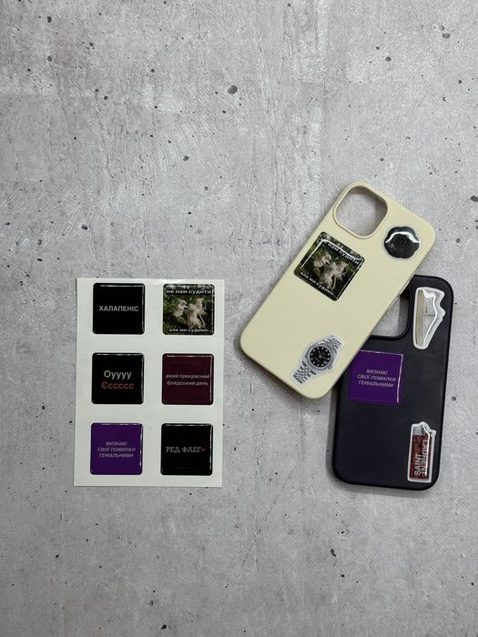 3 D Стікери, обємні наліпки на телефон