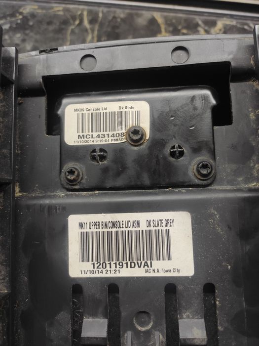 Підлокітник для машини