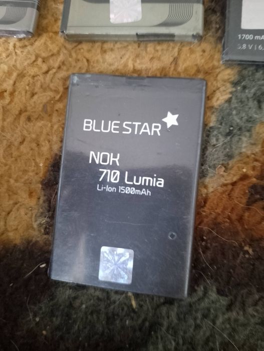 Nowe baterie do telefonow