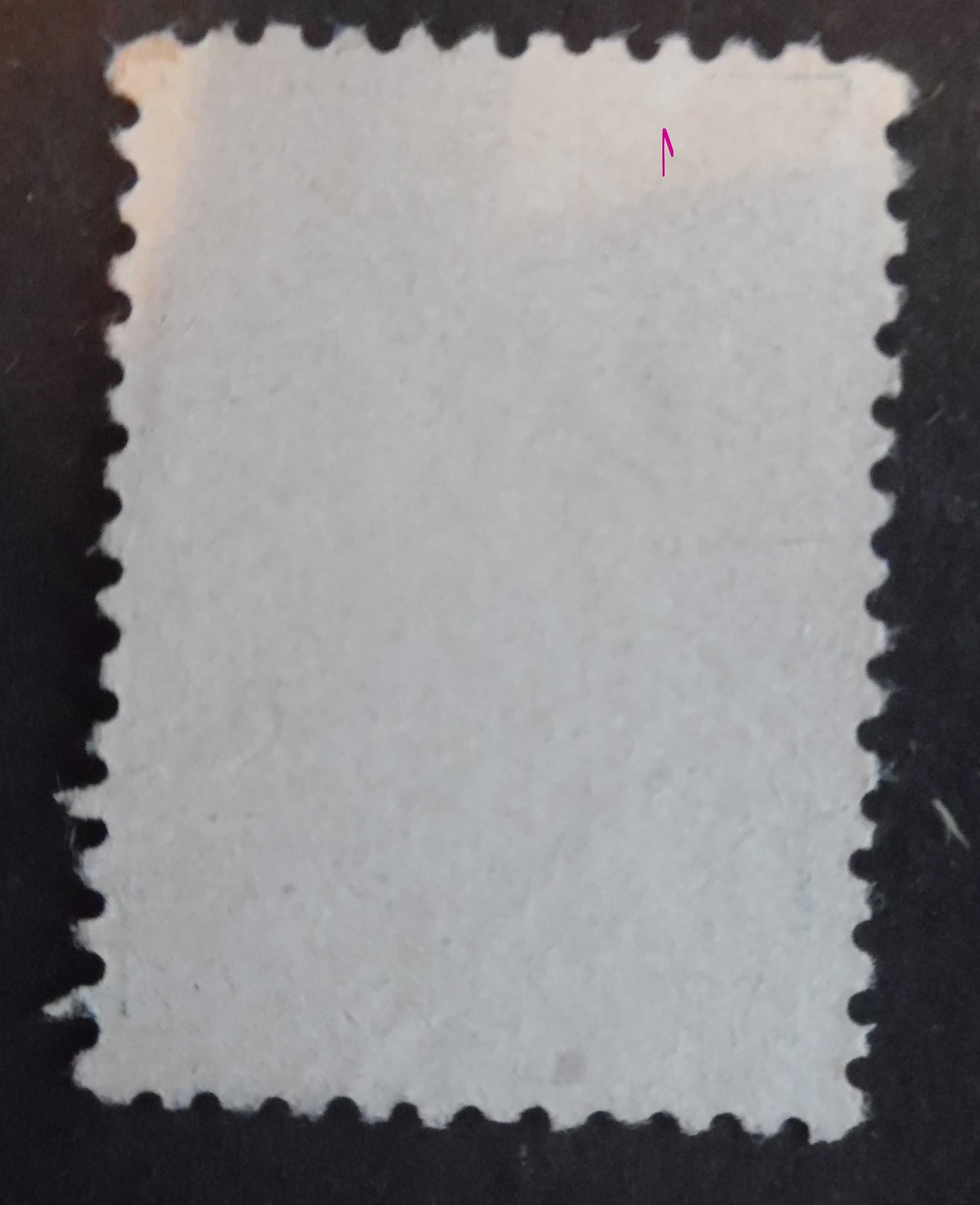 Selos Portugal 1924/1926- Ceres 5$00 Mundifil nº 296