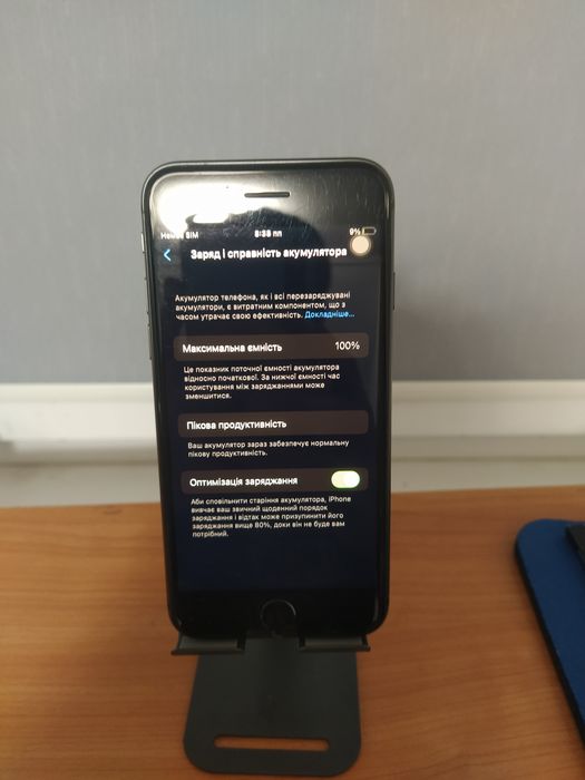Продам iPhone 8 без айклауда в робочому стані