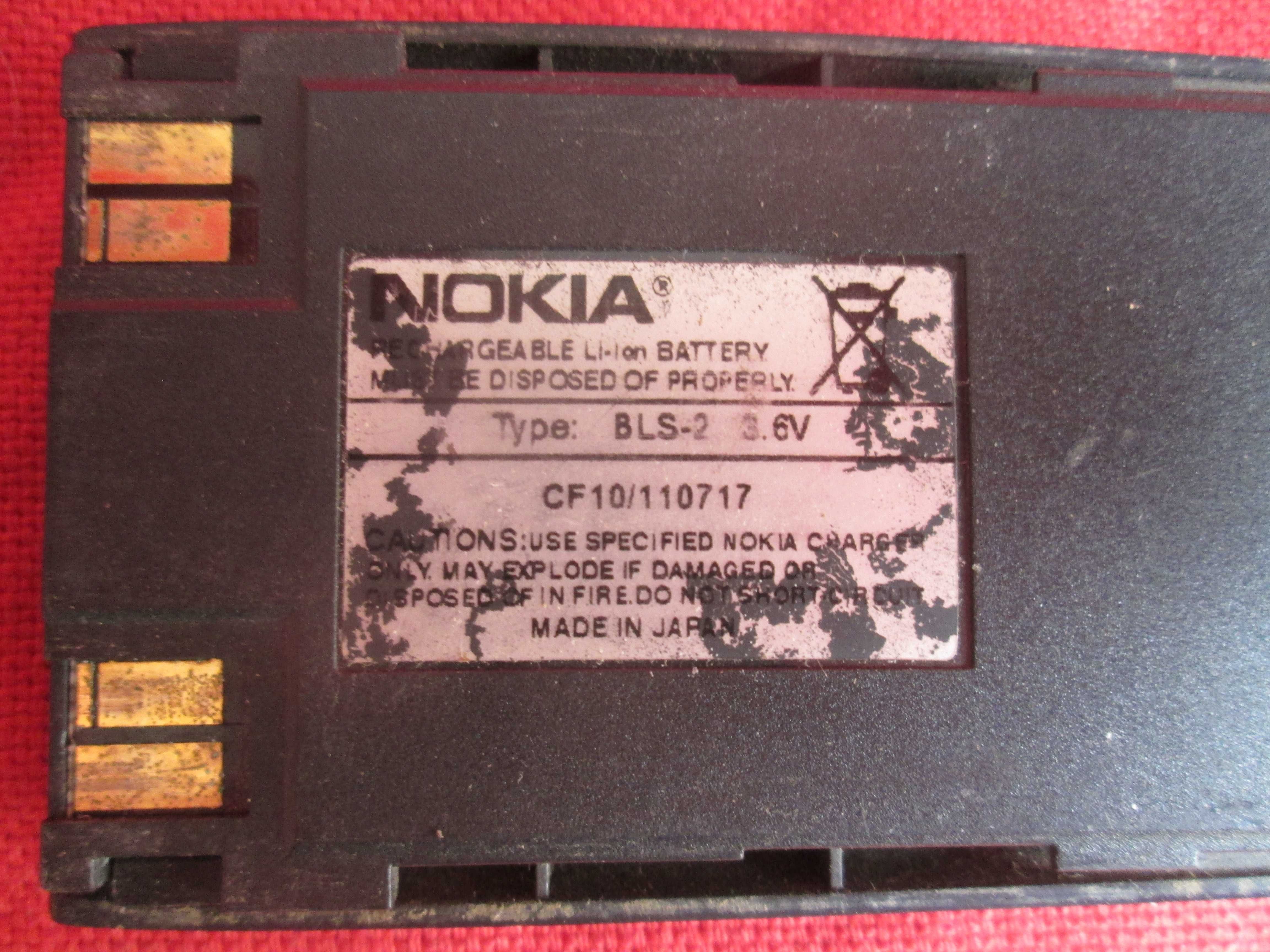 Bateria Nokia BLS-2