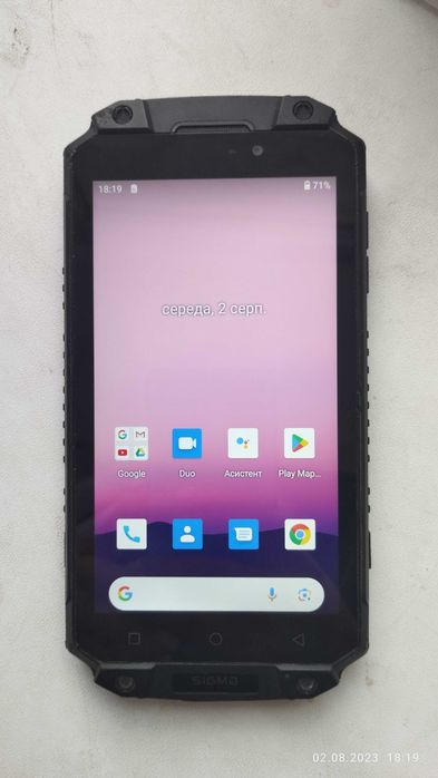 Продам телефон Sigma x-treme pq39