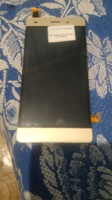 Дисплей для Huawei P8 lite ...