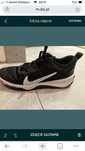 Adidasy chłopięce nike