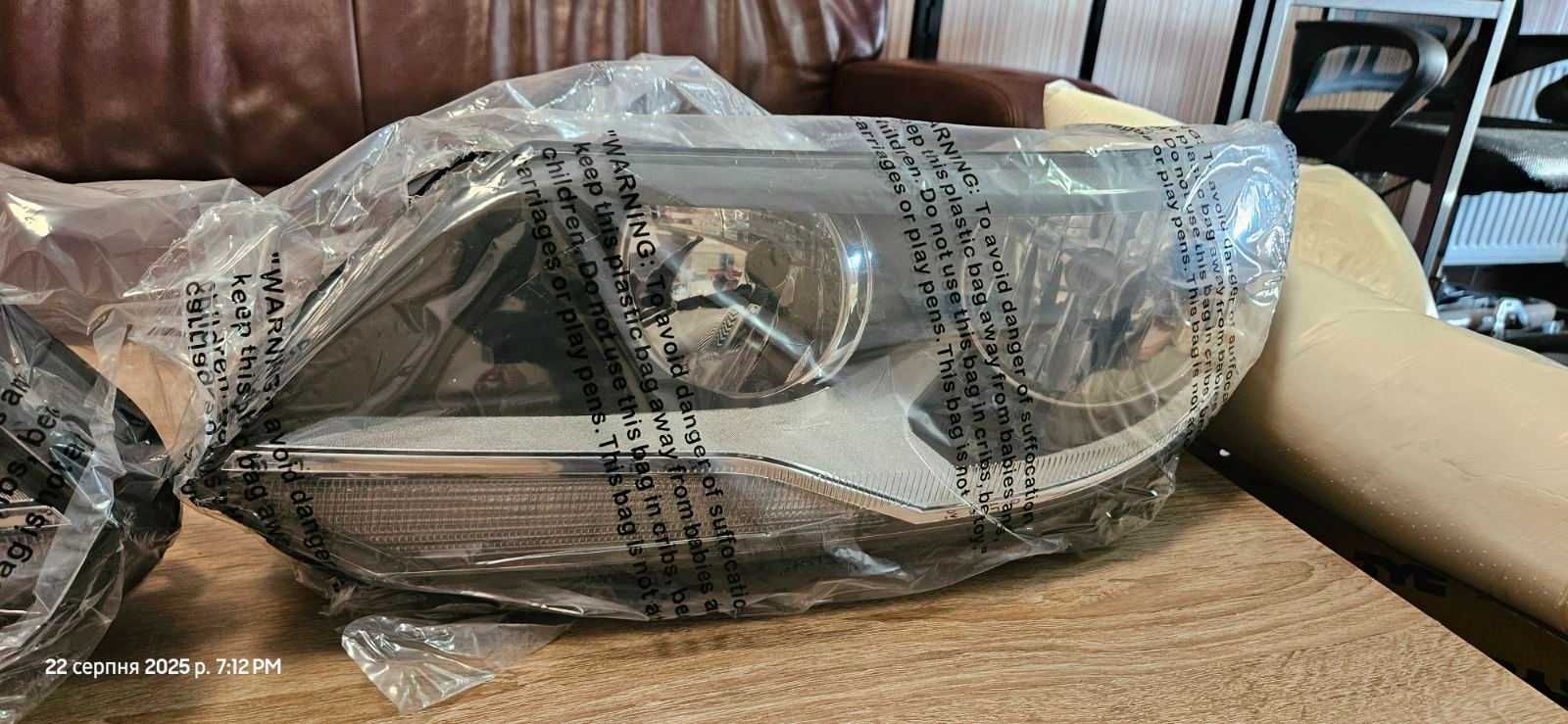 Нові фари  Vw Tiguan 2 Halogen
Виробник TYC
Ціна - 6500 грн.