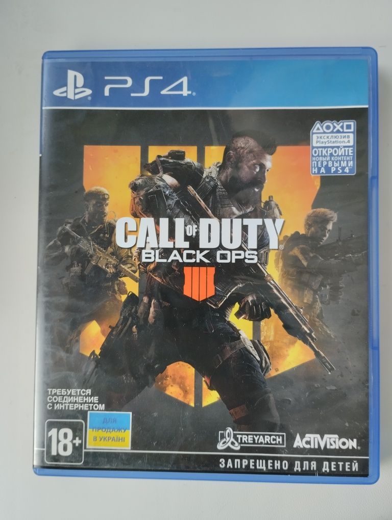 Call of duty black ops 4
