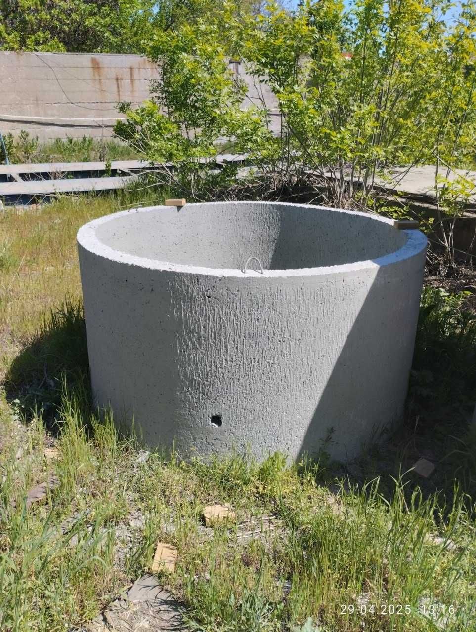 Бетонні кільця для септика кольця для води КС гарантія якості
