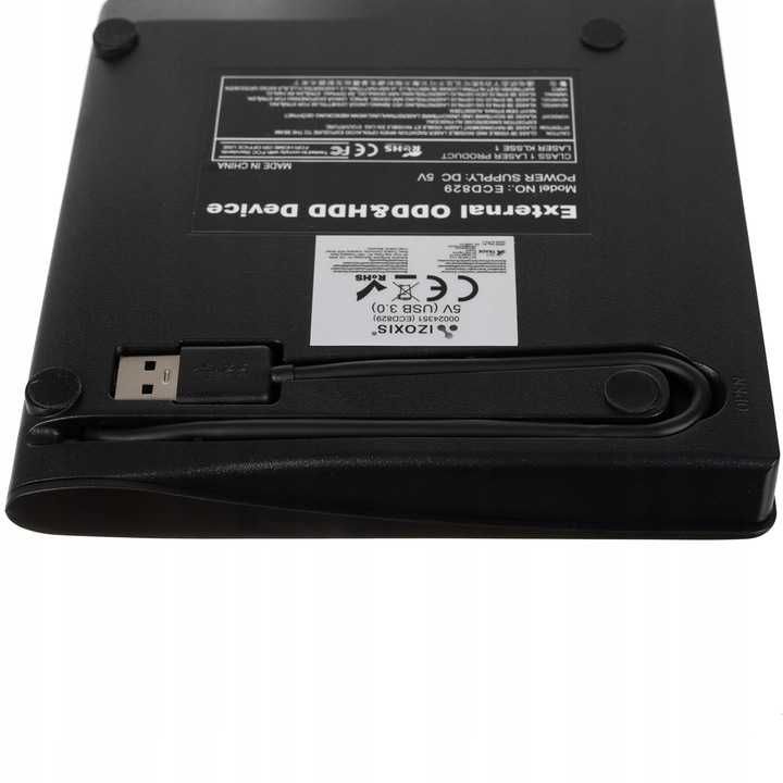 Napęd Zewnętrzny Nagrywarka USB CD-R/RW DVD-R/RW Przenośny Odtwarzacz