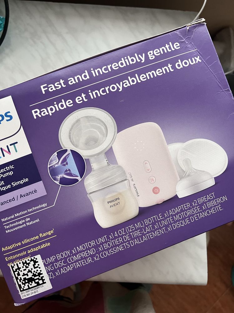 Молоковідсмоктувач philips avent