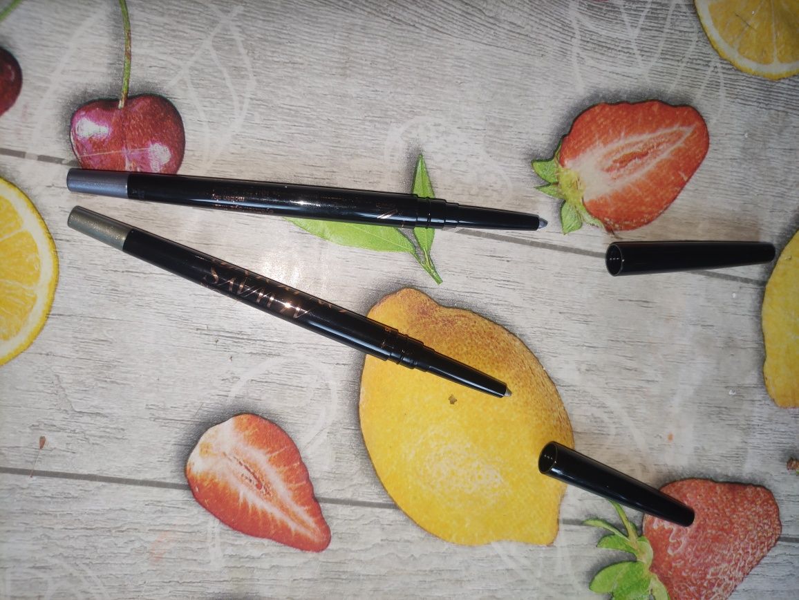 Konturówka Do Oczu Avon