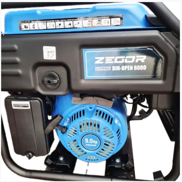 Інверторний генератор ZEGOR DIN-OPEN 6000