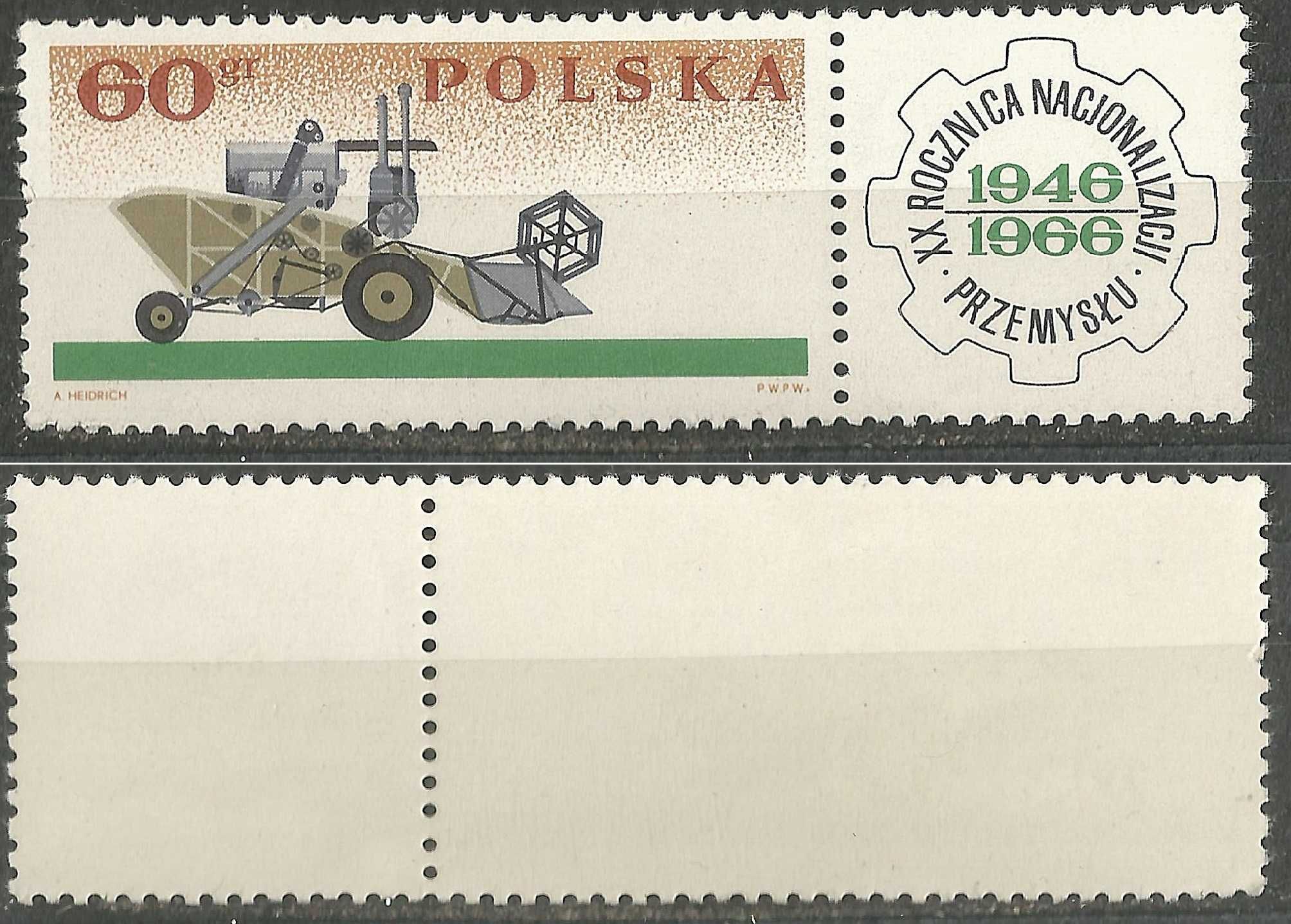 XXXV międzynarodowe Targi Poznańskie FI 1526PW – 1531PW stan** 1966 r.