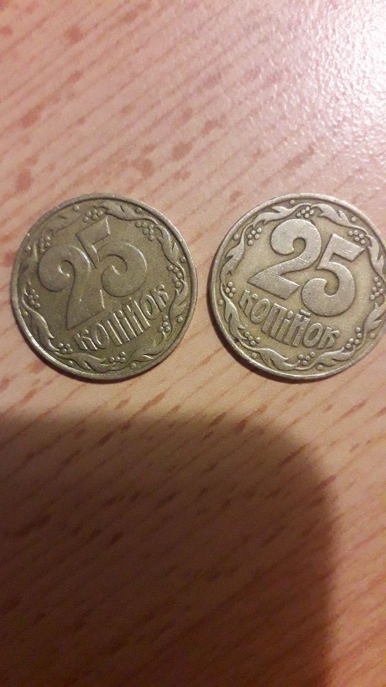 Монеты 1992 года, 25~50 копеек