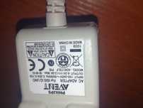 Philips Avent for ISIS IQ UNO