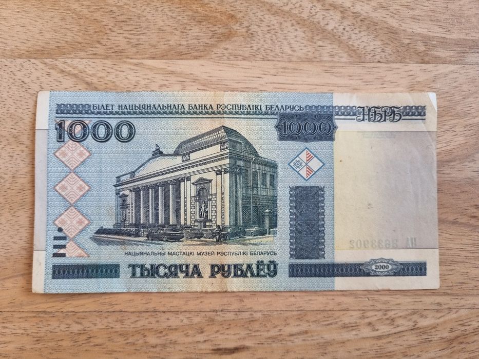 Banknot 1000 Rubli * Białoruś