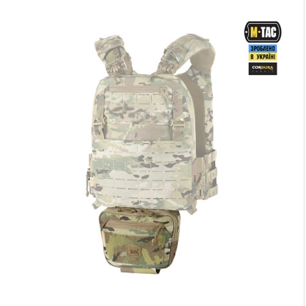 M-Tac сумка-напашник Large Elite Gen.II Multicam