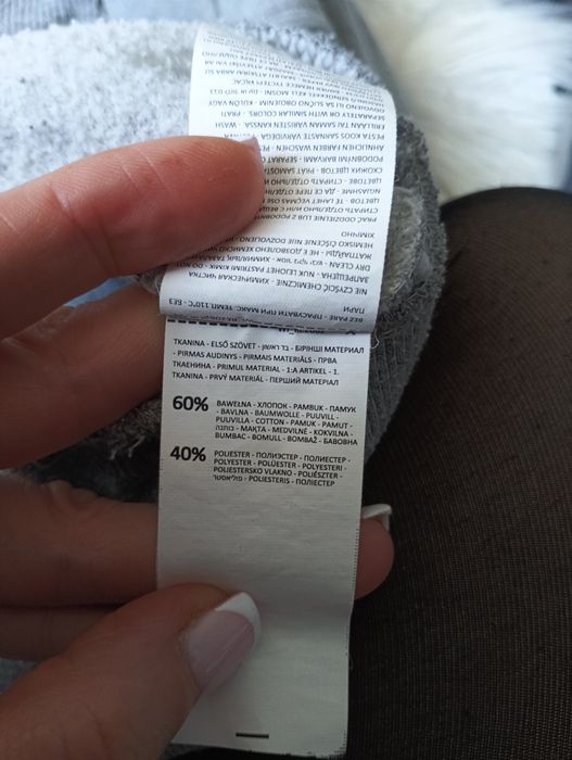 Bluza Reserved rozm S oversize