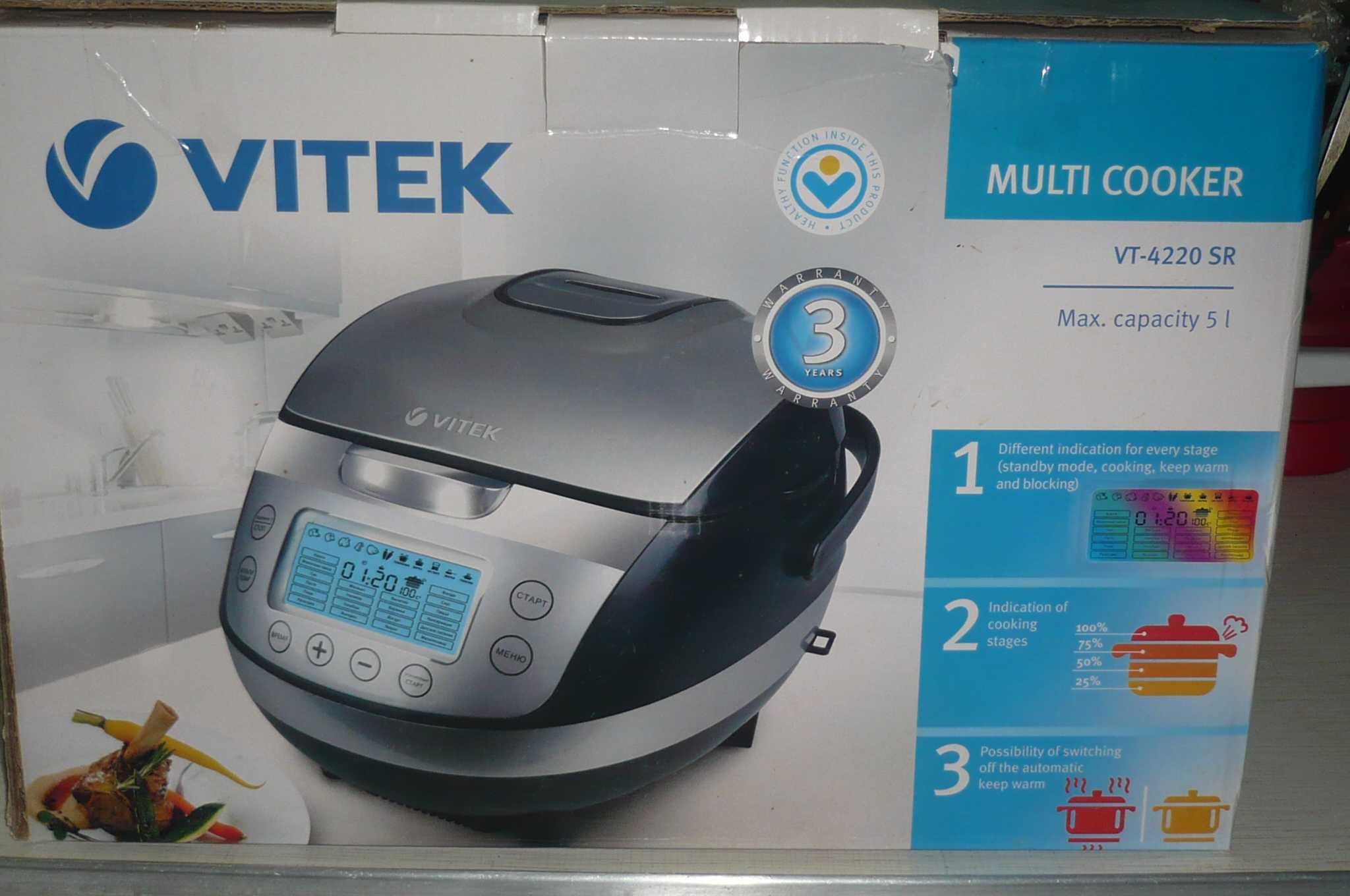 Мультиварка Vitek VT - 4220 SR