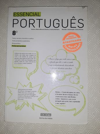 Essencial Português 8°ano Livro Apoio ao Estudo