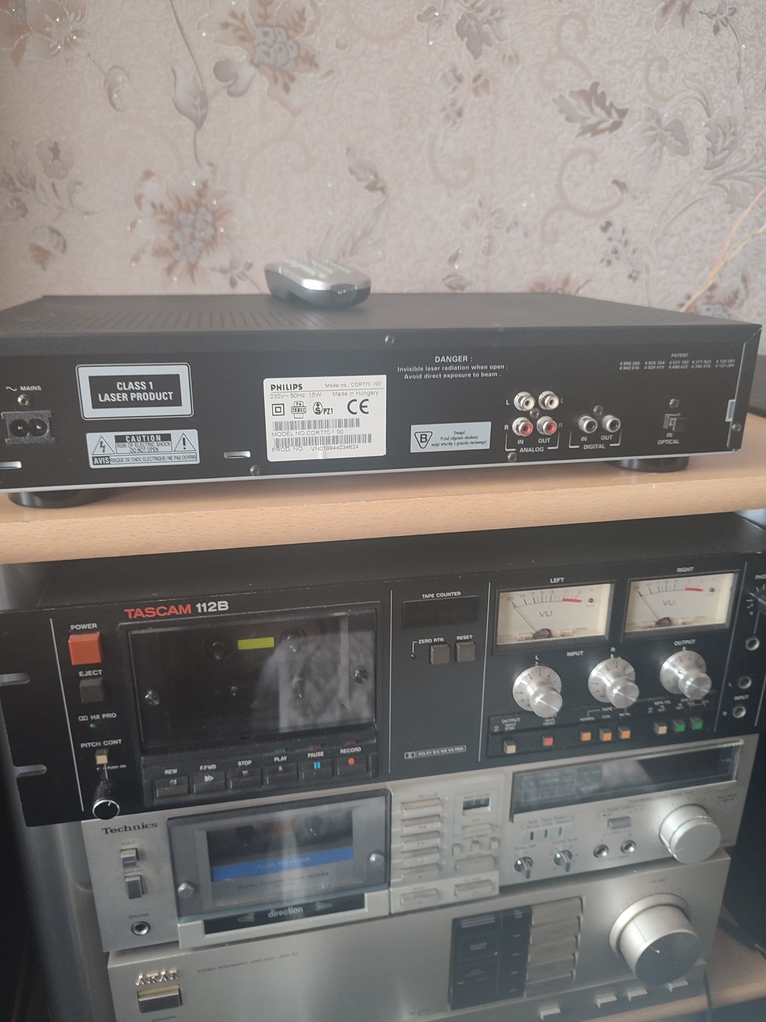 Сиди рекордер philips СDR770.
