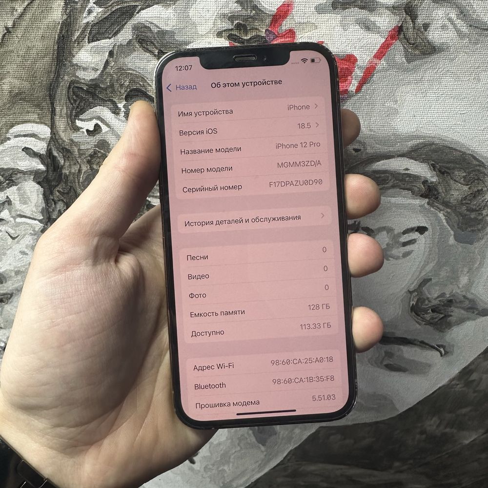 Apple iphone 12 pro 128gb gold neverlock айклауд чист