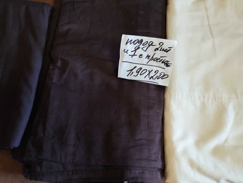 Пододеяльники простынь СССР