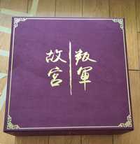 Gugong Deluxe Big Box