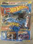 Hot wheels 3/2025