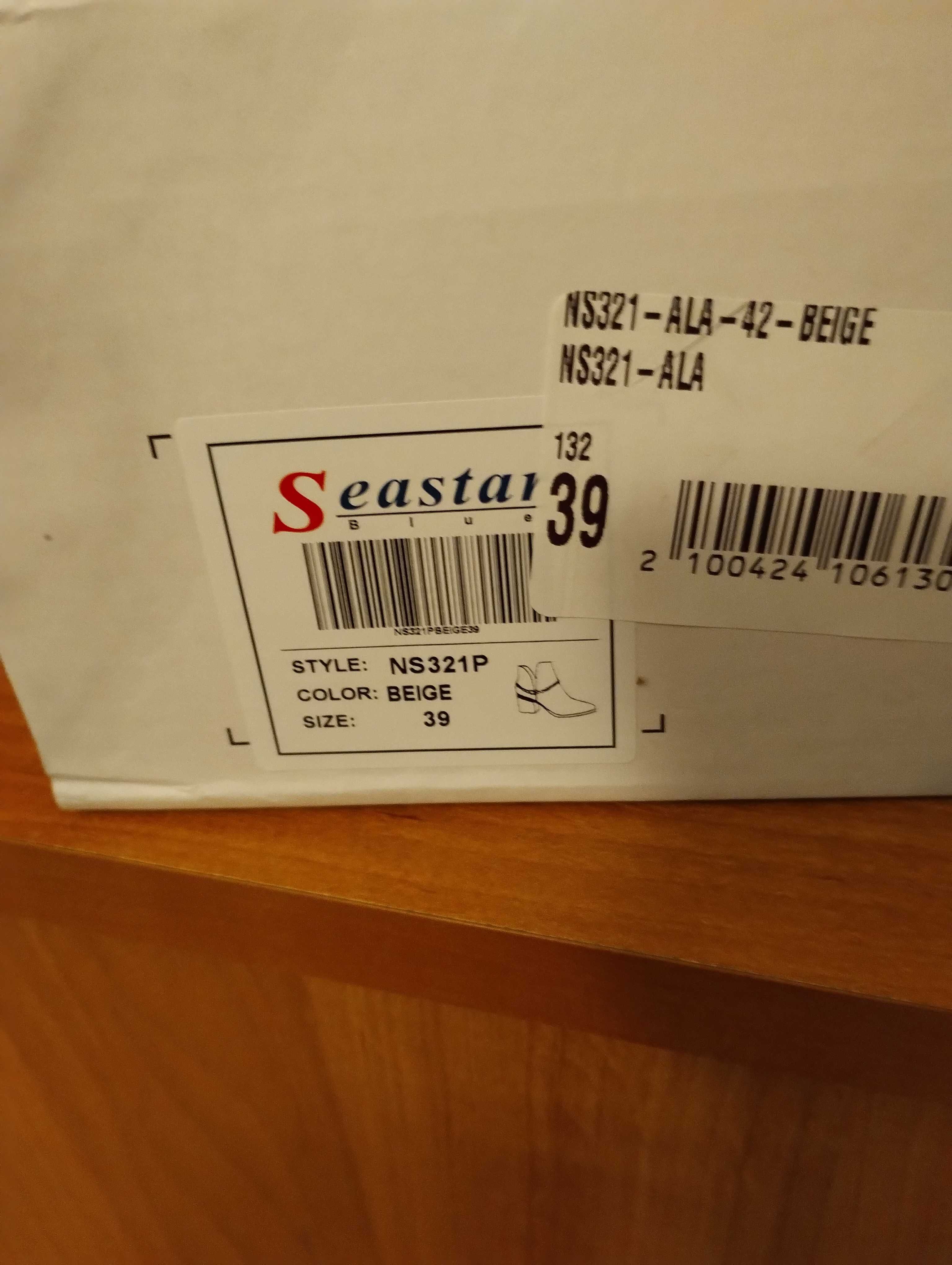 Nowe botki rozm 39 z ozdobnym obcasem
