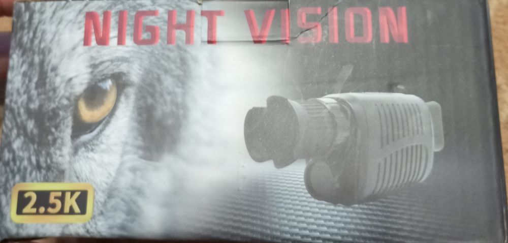 Продам монокуляр ночник день ночь