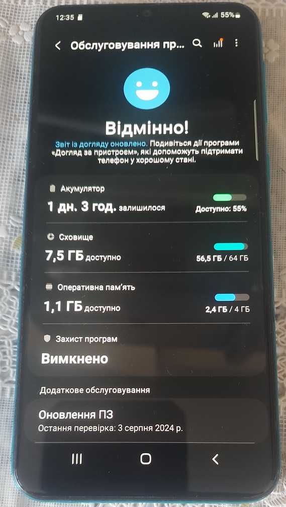 Samsung M21 SM-M215F/DSN Green/64GB