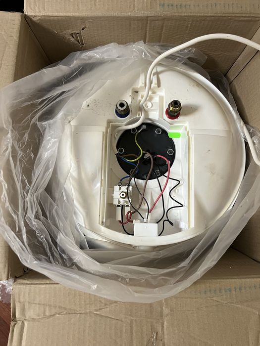 Водонагрівач Atlantic 80 л реальному покупцю торг