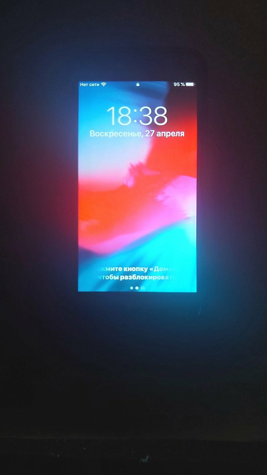 2 смартфони Айфон S6 плюс , обидва робочi, по цiнi 1.