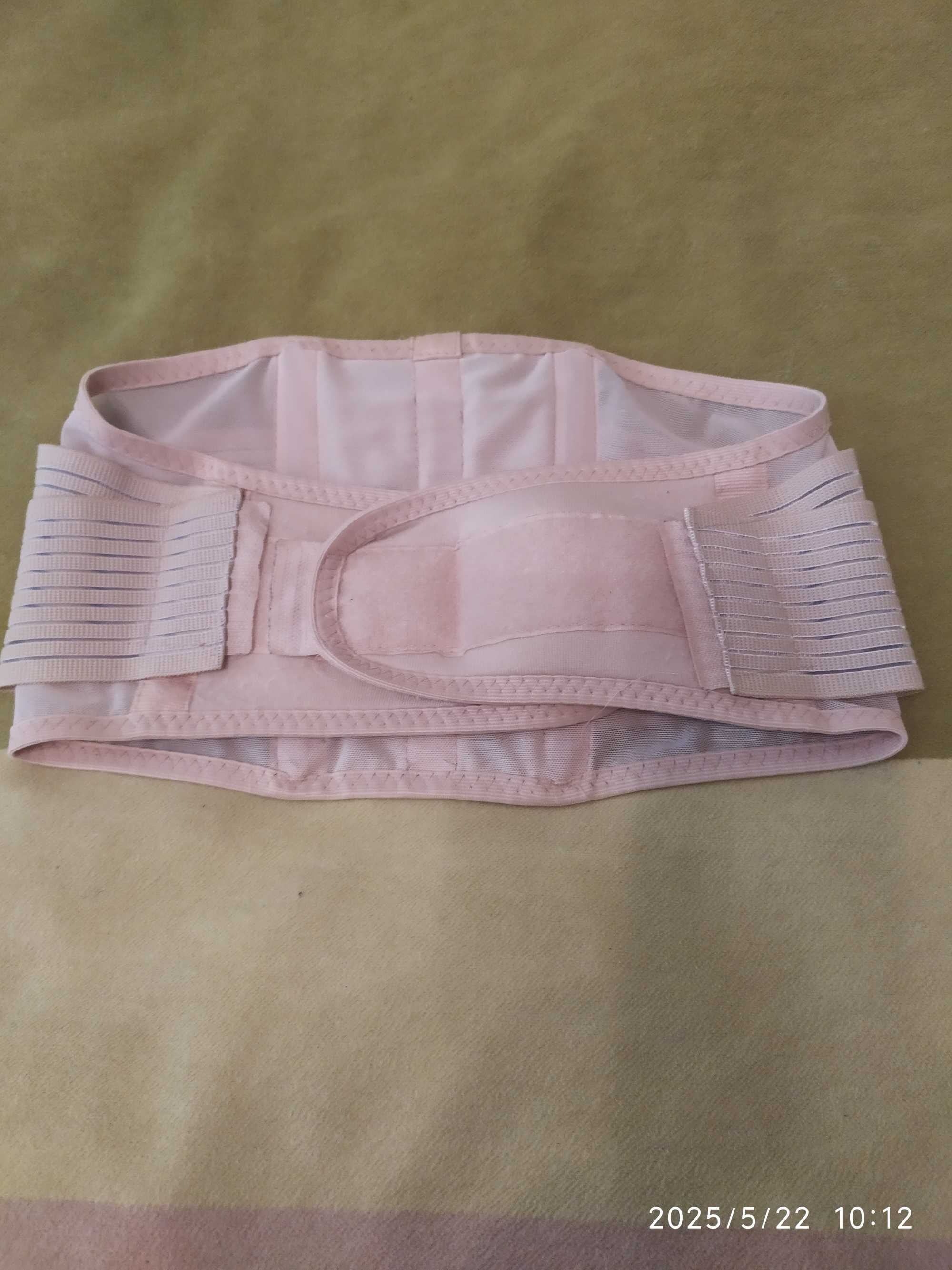 Бандаж для вагітних Med textile