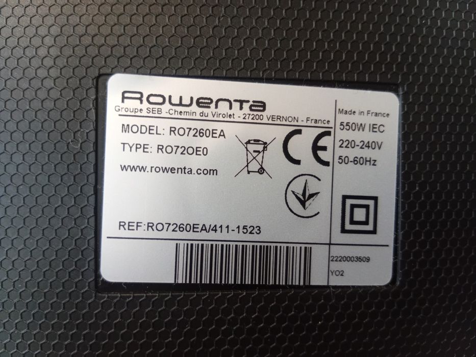 Продам палесос новый