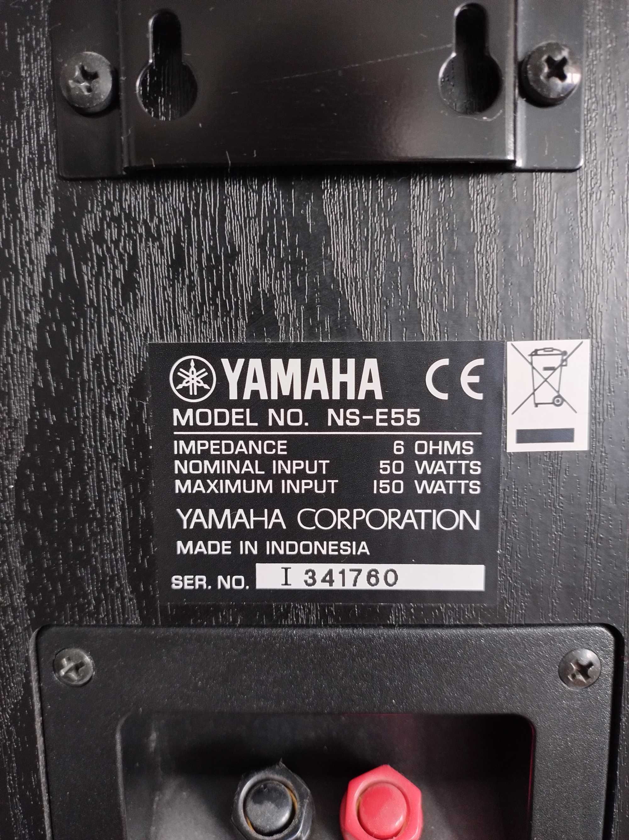 Yamaha - głośniki kina domowego